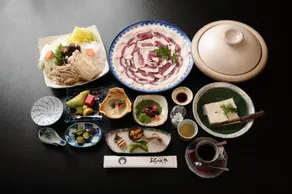 Atarashiya Ryokan - Image 3