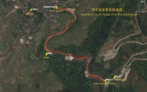Longji International Hotel - Image 3
