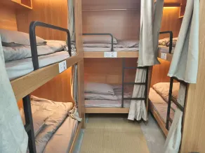 Mijia International Youth Hostel (Shanghai People's Square) - Image 2