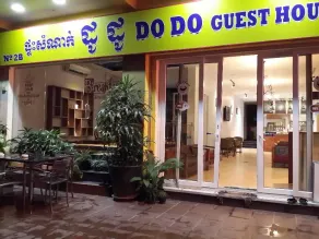 Do Do Guest House - Image 3