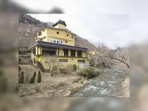 Kenko Onsen Suirintei - Image 4