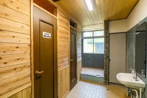 ASO Hostel Tozanguchi - Image 4