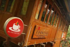 Longji International Hotel - Image 4