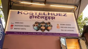 Hostelhuez - Image 3