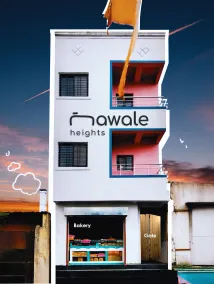 Nawale Heights - Image 2