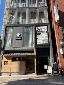 Ping Pong Hotel Hiroshima - Image 2