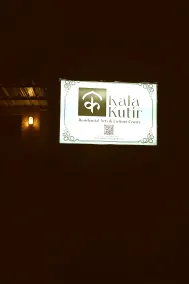 Kala kutir residency & cultural centre - Image 2