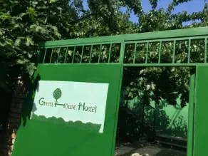 Green House Hostel - Image 2