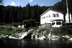Earth Hostel Nikko Riverhouse - Image 5
