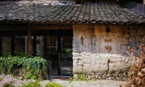 Taoye Guesthouse - Image 2