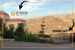 Saidon Hostel - Image 4