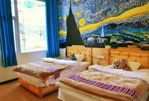 Shangri-La Baita International Youth Hostel - Image 2