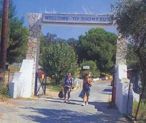 Camping Village Dionysus - Image 2