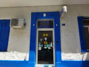 San Remo Hostel - Image 5