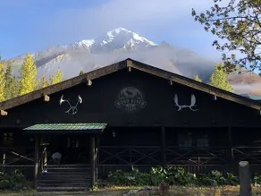Wood River Lodge - Image 1