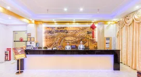 Guangzhou Airport Voyage Service Apartment Baiyun Airport - Image 1