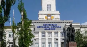 Railway Station Center Apartment - Image 2