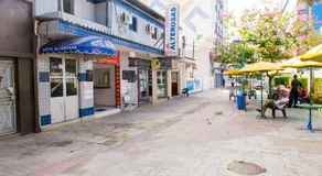 Pousada Alterosas - Image 2