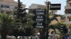 Fay's Sea View-Corfu Town - Image 2