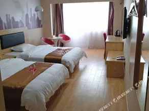 THANK YOU INN YIBIN NANXI - Image 3