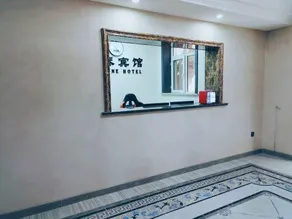 Xiangtai Hotel (Datong Railway Station Xuanchen Square) - Image 2