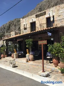 Katagounas - Image 5