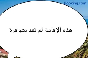 إقامة المهدي - Image 1
