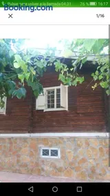Cabana Sofia - Image 2