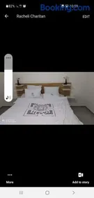 נוף הרים - Image 3