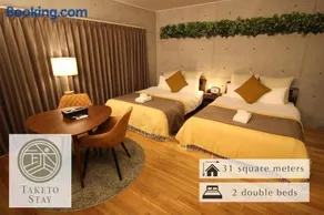 TAKETO STAY OSAKAJO - Vacation STAY 8800 - Image 5