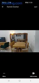 נוף הרים - Image 5
