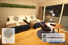 TAKETO STAY OSAKAJO - Vacation STAY 8777 - Image 3