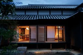茜さす 飫肥 Akanesasu Obi - Image 3