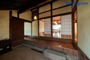 茜さす 飫肥 Akanesasu Obi - Image 2