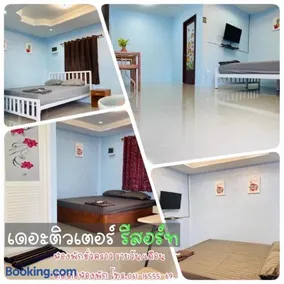 เดอะติวเตอร์ รีสอร์ท - Image 4