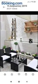 Nefeli Rustic House - Image 4