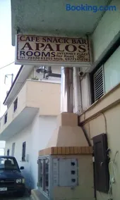 Apalos Apartments - Image 3