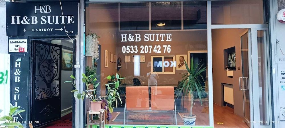 hb suite - Фото 2